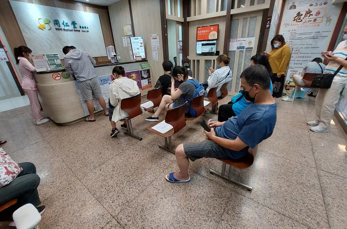 三重同仁堂中醫診所 照片 2