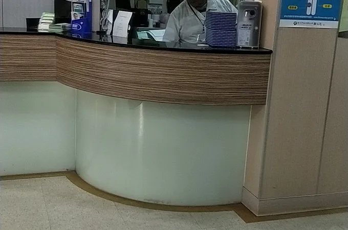 三重中興醫院 照片 8