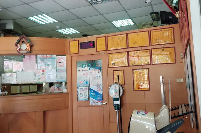 游奐倫診所 照片 3