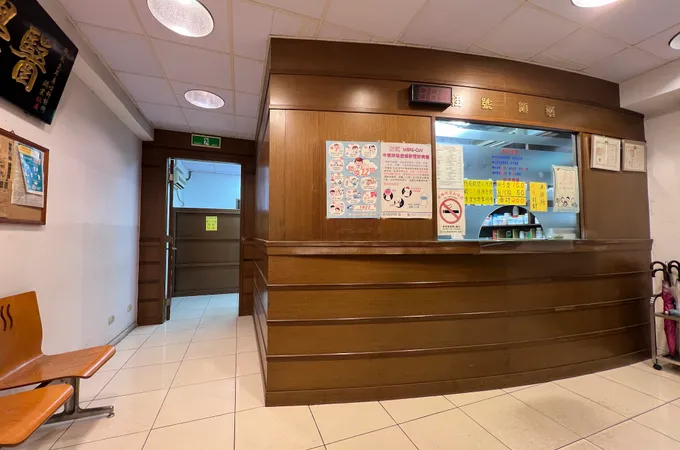 羅源彰診所 照片 3