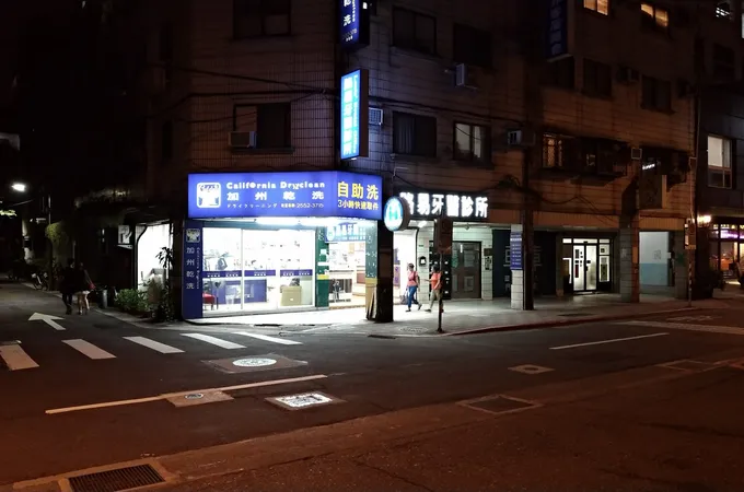 路易牙醫診所 照片 5