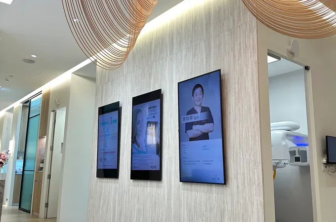 傑出聯合牙醫診所 照片 4