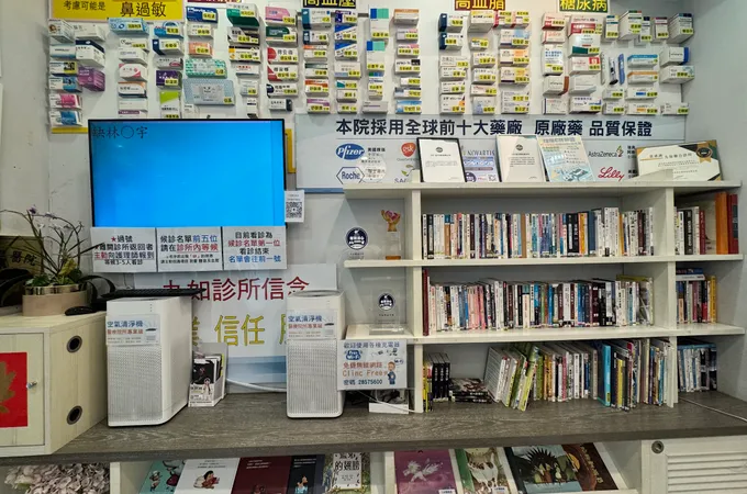 九如聯合診所 照片 5