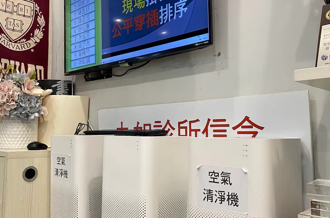 九如聯合診所 照片 7