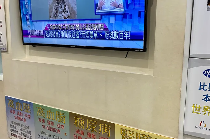 九如聯合診所 照片 8