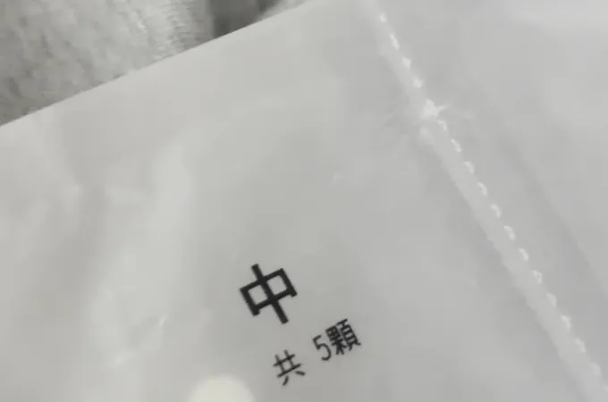 頂溪耳鼻喉科診所 照片 3