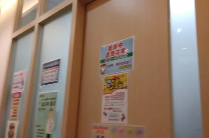 誠新耳鼻喉科診所 照片 8