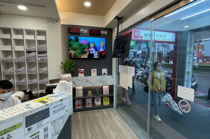 醫憲診所 照片 3