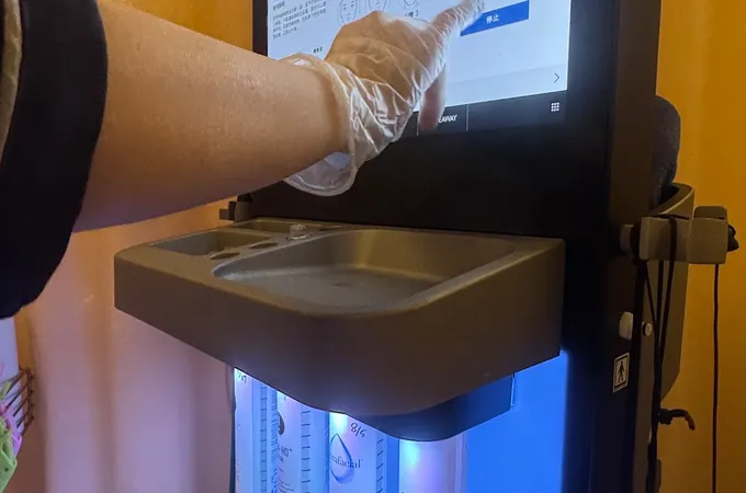 奧蕾莉美學診所