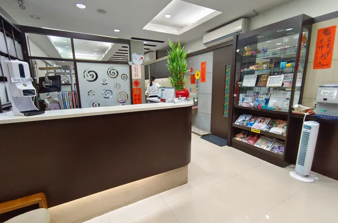 宏康牙醫診所 照片 4