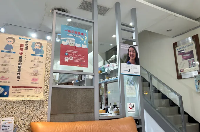 宏康牙醫診所 照片 8