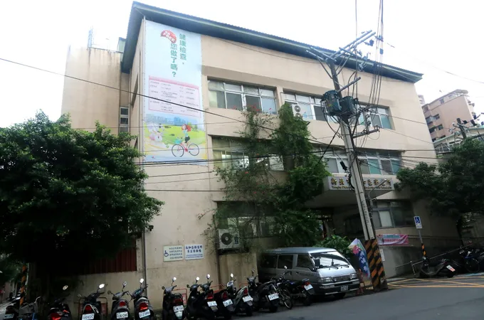 新北市永和區衛生所 照片 8