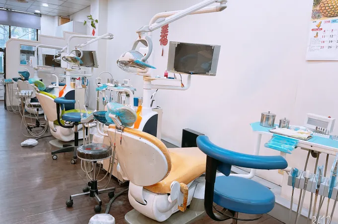 名陽牙醫診所 照片 2