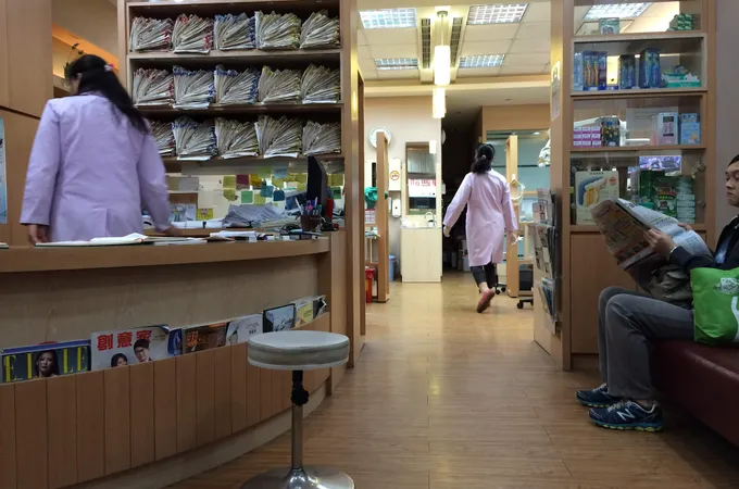 慶齡牙醫診所 照片 3