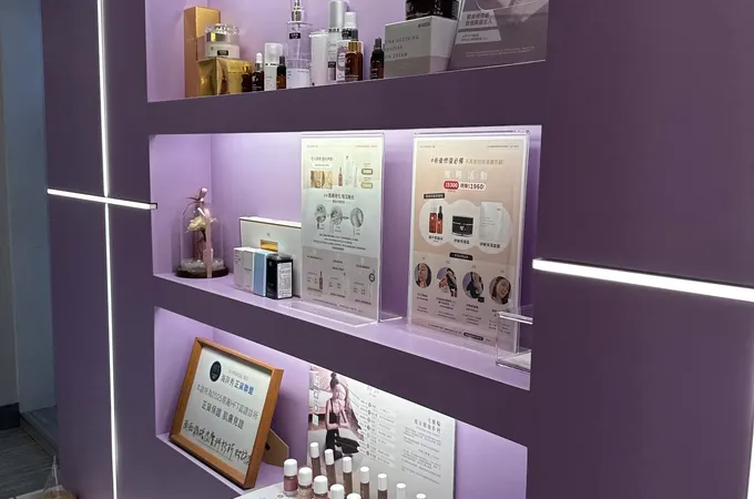 南西維格皮膚科診所 照片 5