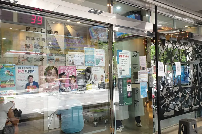 章志平小兒科診所 照片 5