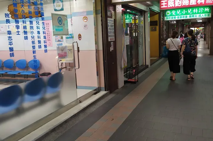 章志平小兒科診所 照片 6