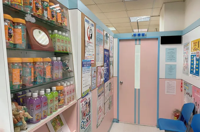 章志平小兒科診所 照片 7