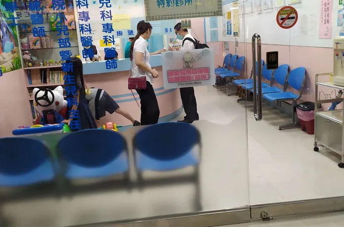 章志平小兒科診所 照片 8