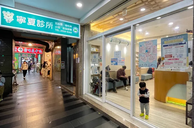 寧夏診所 照片 8