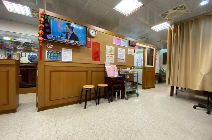 宣景中醫診所 照片 6