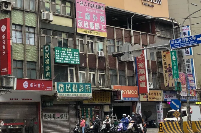 民樂耳鼻喉科診所 照片 4