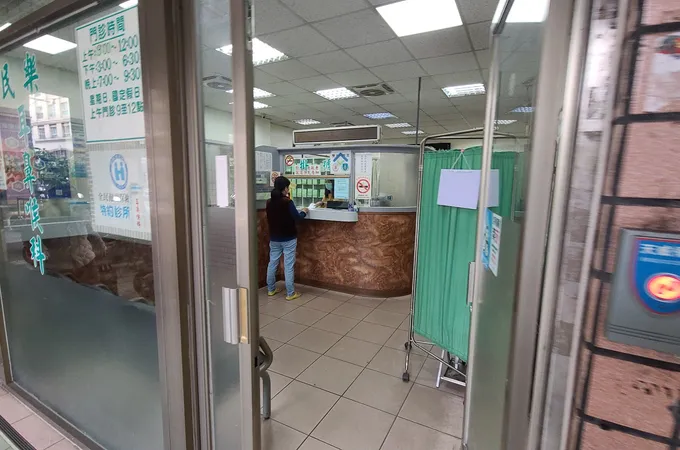 民樂耳鼻喉科診所 照片 5