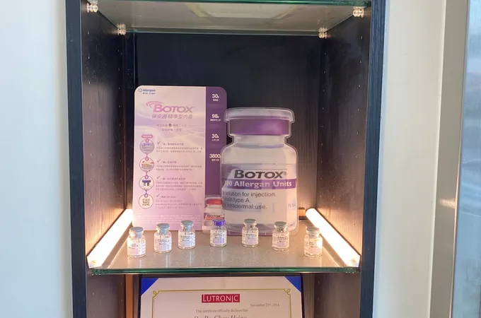 中和容光皮膚專科診所 照片 9