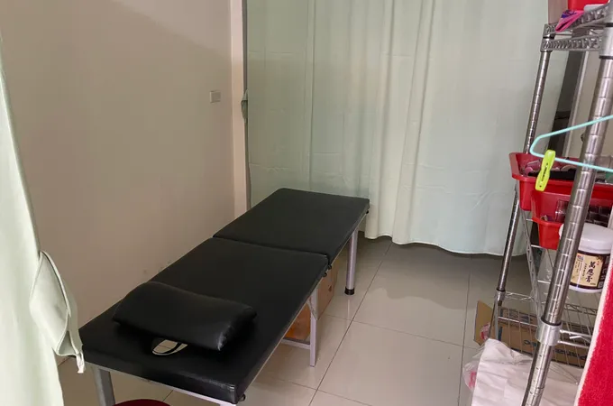 新生堂中醫診所 照片 4