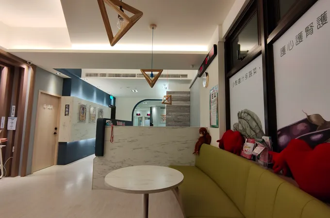 中和班廷謝安慈診所 照片 5