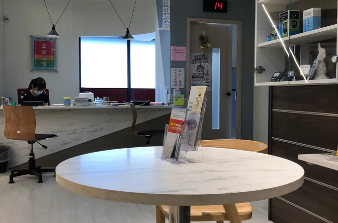 中和班廷謝安慈診所 照片 6