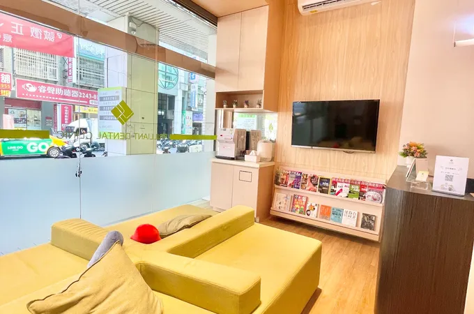 晶璽牙醫診所 照片 8