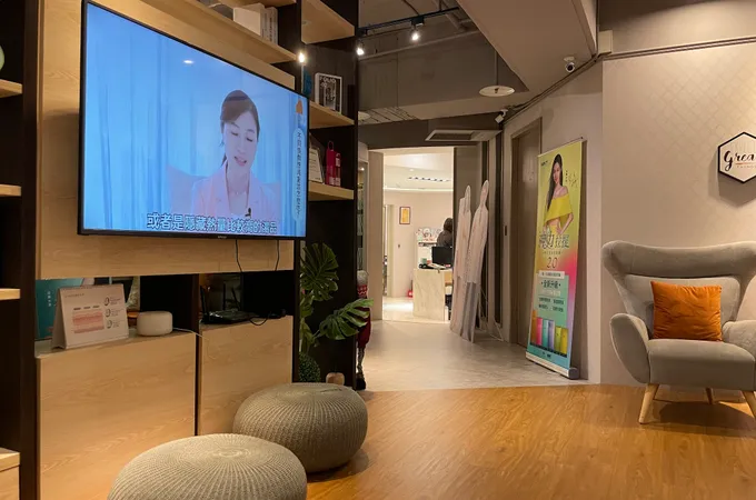 朵薇診所 照片 4