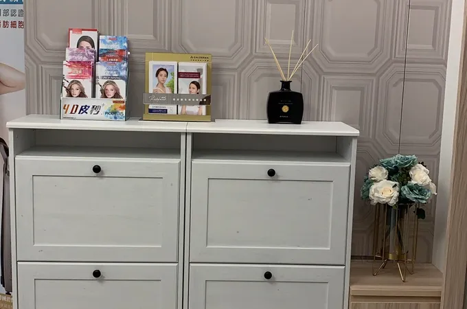 朵薇診所 照片 5