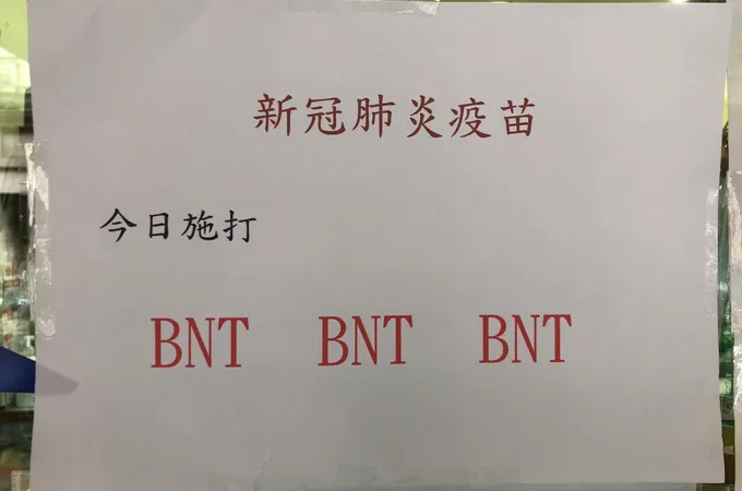 余泰昌小兒科診所 照片 8