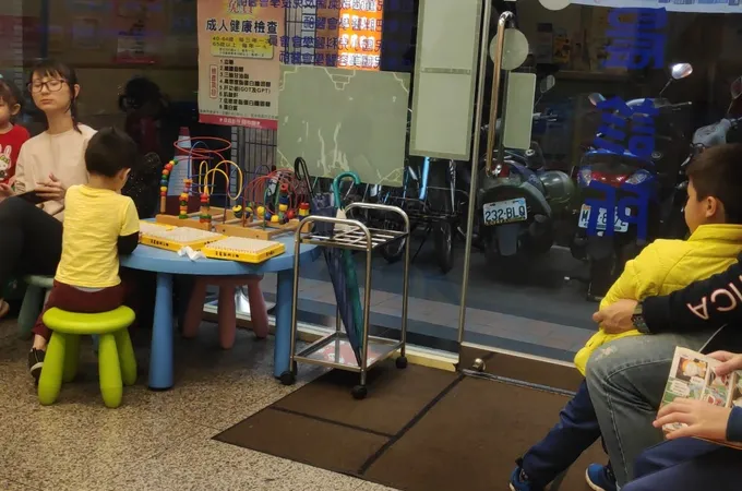 育晨診所 照片 3