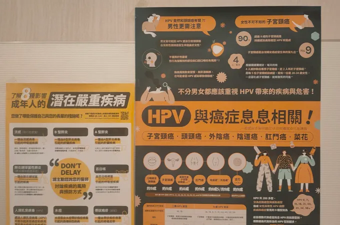 育晨診所 照片 5