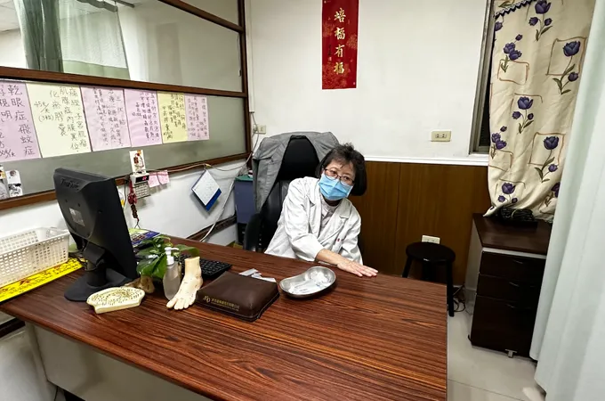 元真堂中醫診所 照片 5