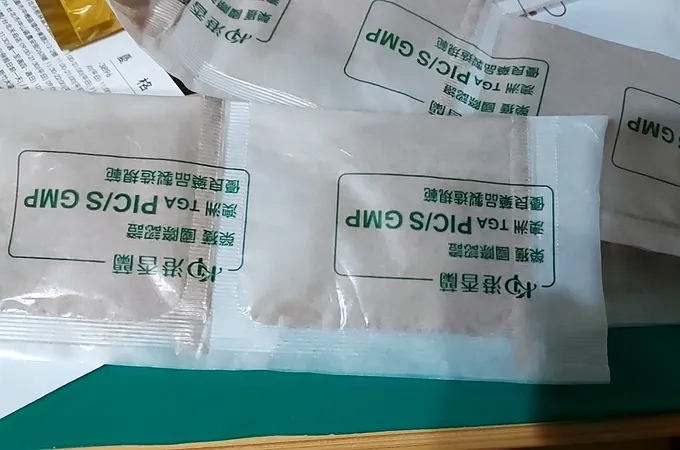 元真堂中醫診所 照片 8