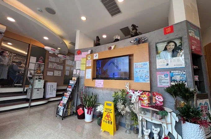 虹佳牙醫診所 照片 3