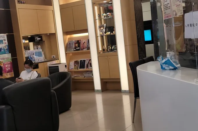 遠雄牙醫診所 照片 6