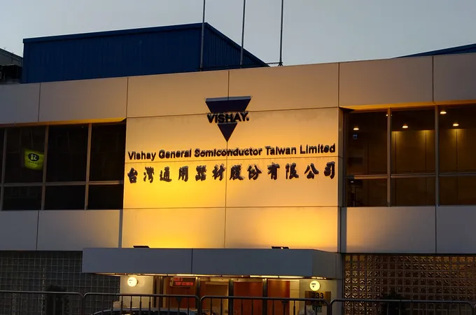 台灣通用器材股份有限公司醫務室 照片 2