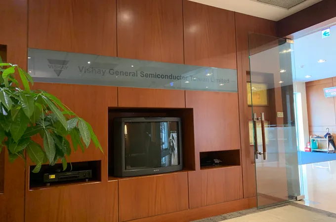 台灣通用器材股份有限公司醫務室 照片 5