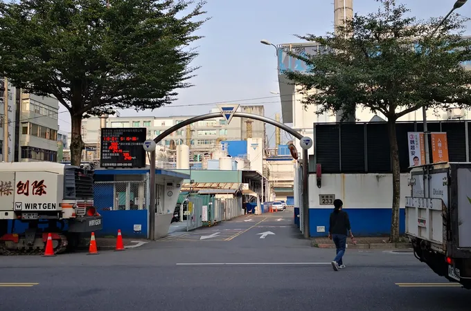 台灣通用器材股份有限公司醫務室 照片 7