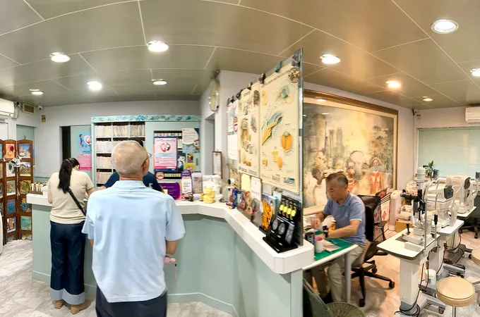 新店大愛眼科診所 照片 4