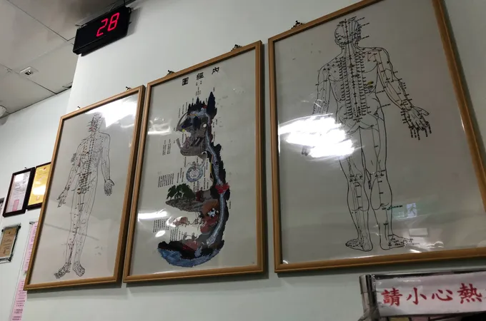 瑞清中醫診所 照片 7