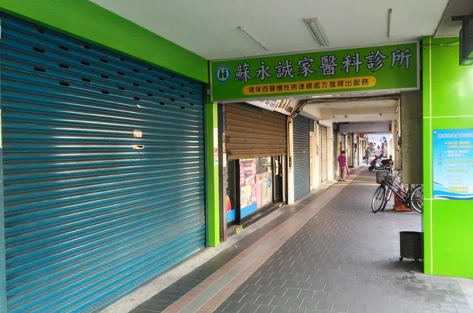 蘇永誠家醫科診所 照片 3