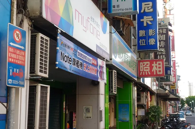 蘇永誠家醫科診所 照片 4