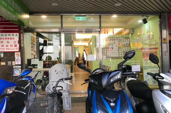 悅滿意新店復健專科診所 照片 6