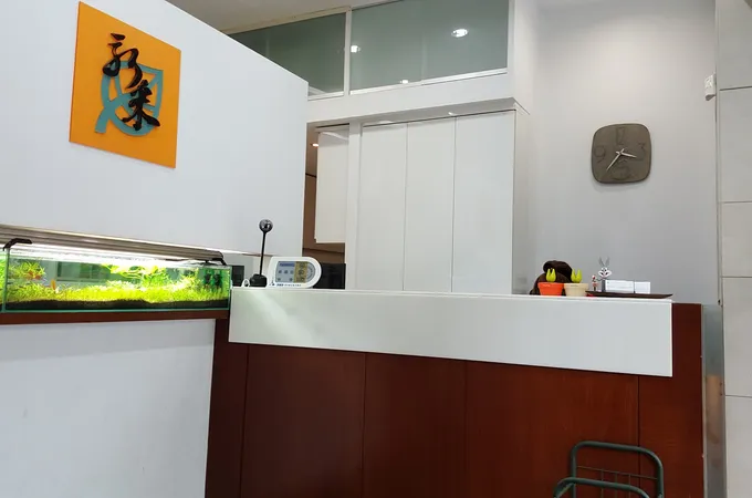 新采牙醫診所 照片 5